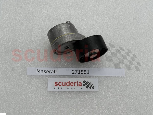 Part Photo