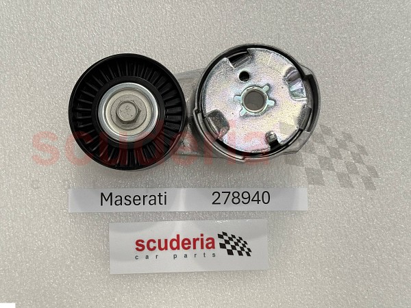 Part Photo