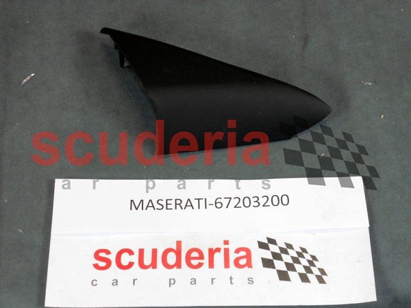 Part Photo