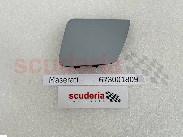 Part Photo