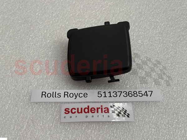 Part Photo
