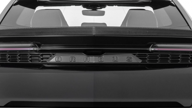 Photo of Brabus Carbon Fibre Tailgate Trim for the Lamborghini Urus SE - Image 1