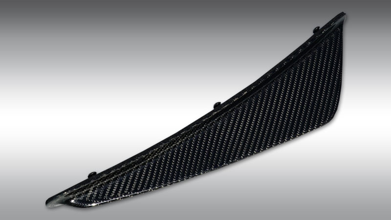 Photo of Novitec DIFFUSER FINS CENTER for the McLaren 720S Coupe/Spider - Image 1