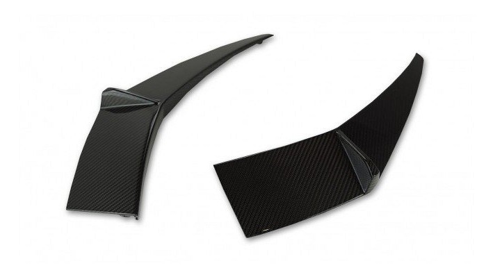 Photo of Novitec SIDE PANELS INSERT (SET) for the Lamborghini Aventador S LP740-4 - Image 1