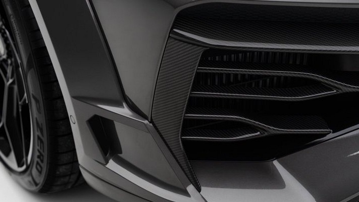 Photo of Novitec Carbon Front Side Cover for the Lamborghini Urus SE - Image 1